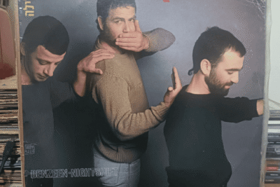 בנזין - "משמרת לילה" (1984) | עותק ויניל מקורי ונדיר!