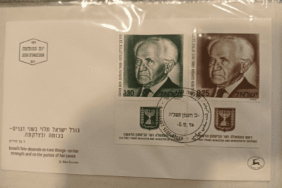 אלבום אספנות 25 מעטפות מקוריות