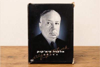 מארז סרטי אלפרד היצ'קוק ב-DVD - קולנוע קלאסי