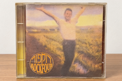 רוקפור - האיש שראה הכל - דיסק