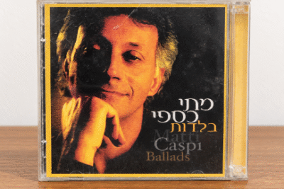 מתי כספי - בלדות - אלבום כפול 2 דיסקים 2003